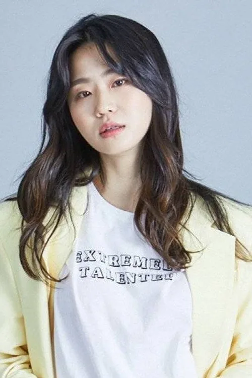 고다연
