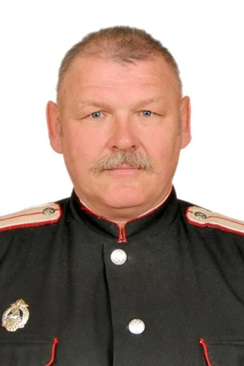 Александр Фоменко