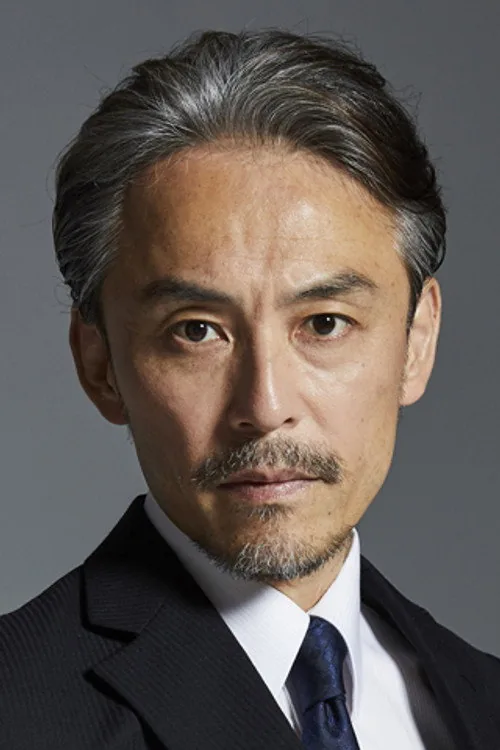 Akira Yamamoto