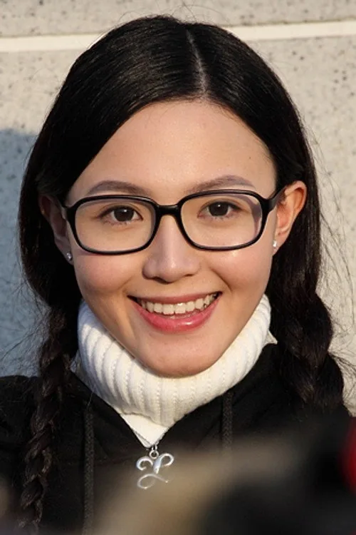 Liz Ma