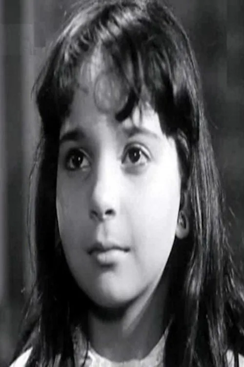 Nevine Nour El Din