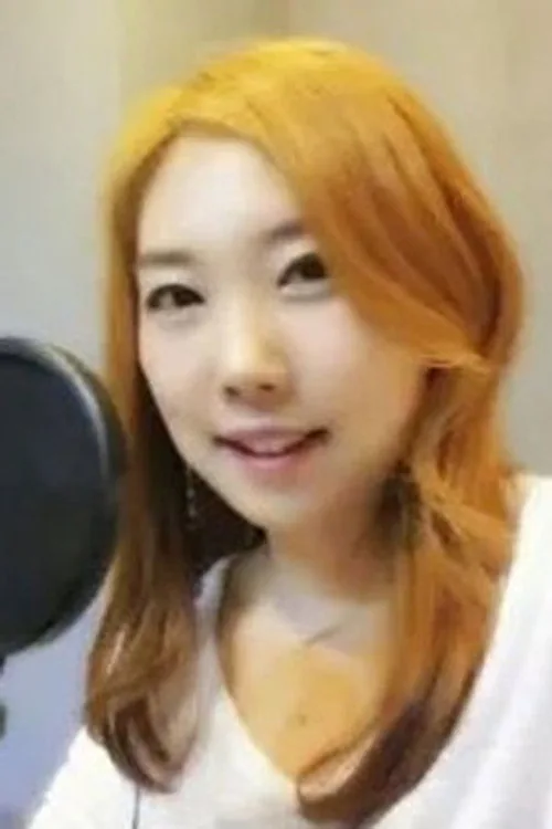 오주희