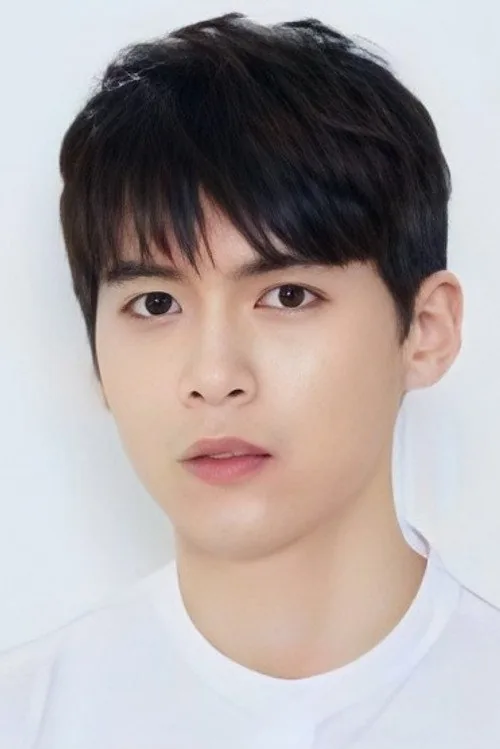Yoo Hyun Do