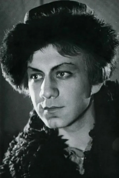 Алексей Серёжкин