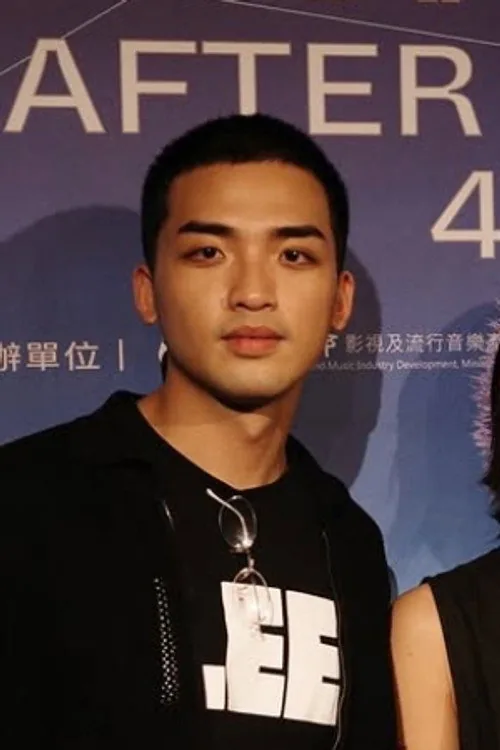 Su Jyun-yang