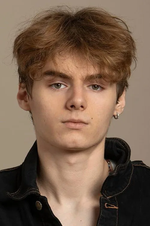Уилл Ривер