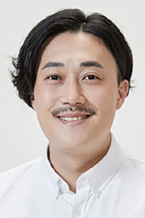 박준성