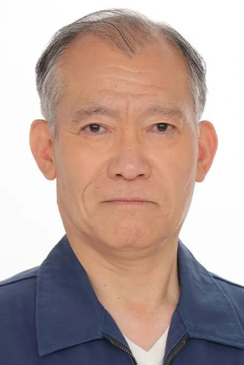 鈴木照道