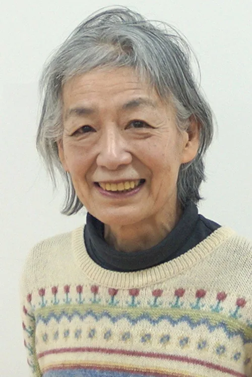 竹江維子