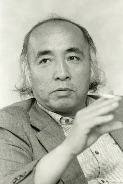 小林久三
