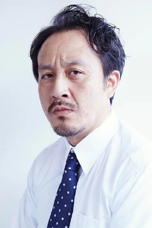 岩谷健司