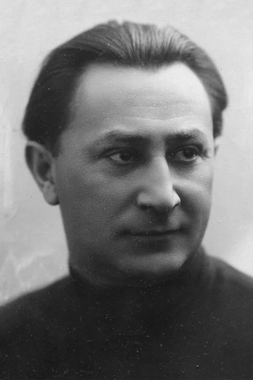 Александр Арди