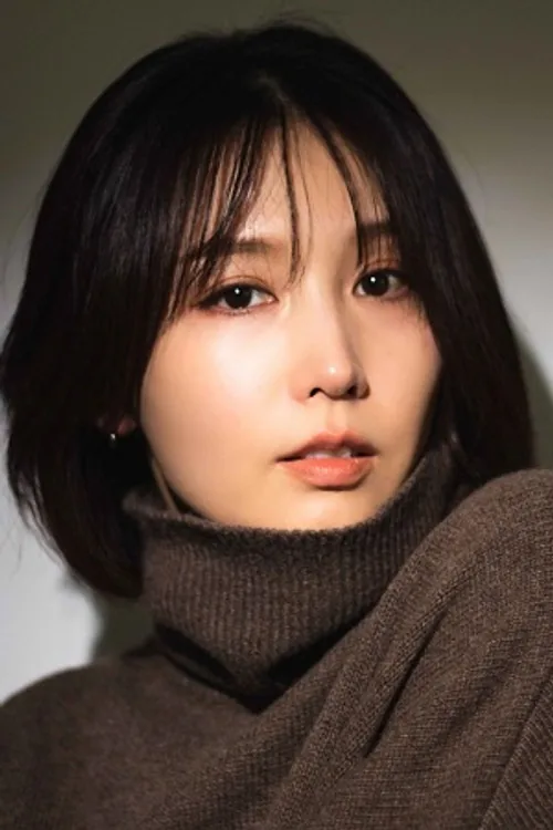 三津谷葉子