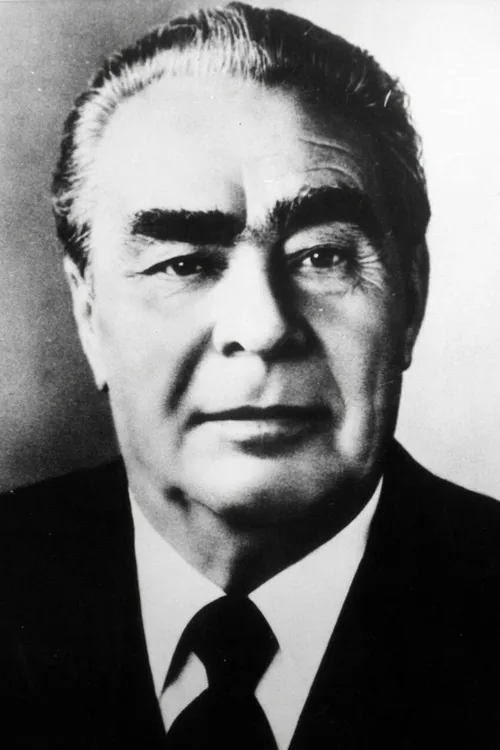 Леонид Брежнев