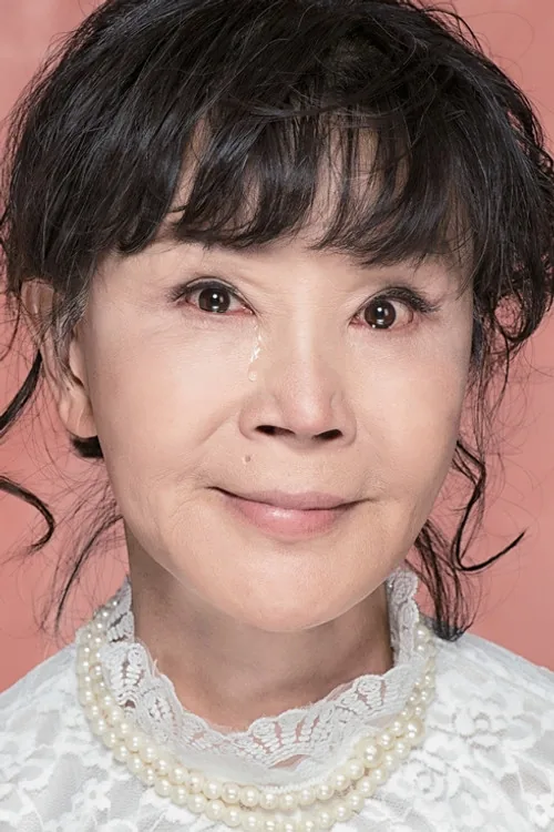 이용녀