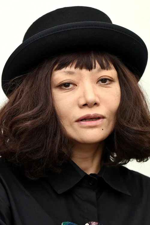広田レオナ