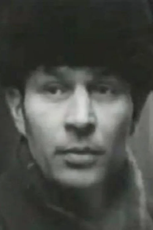 У. Розберг