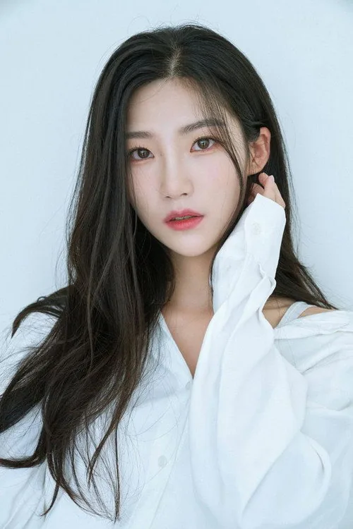 Kwon Eun-bin
