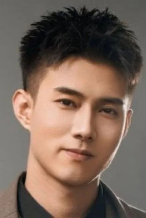 Huang Wenbo
