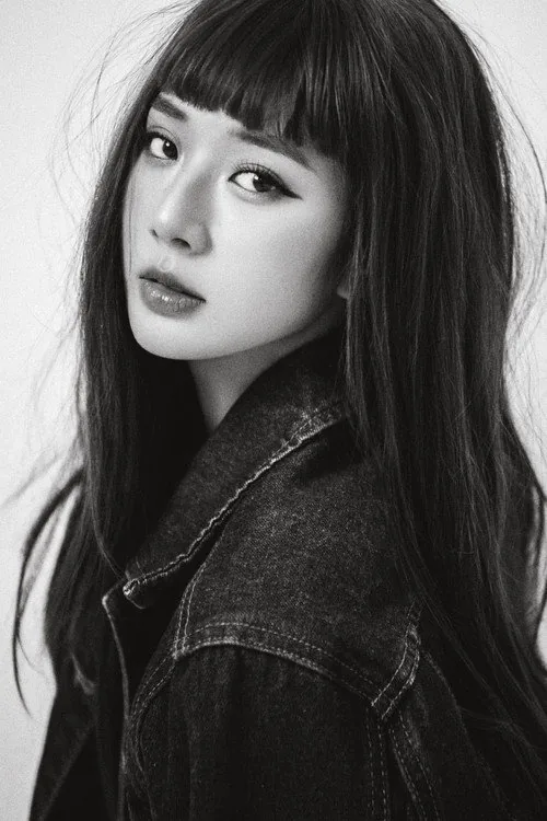 Syni Trang