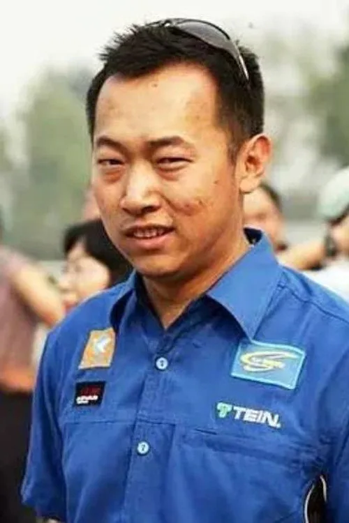 李微
