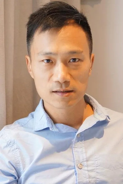 黃英華