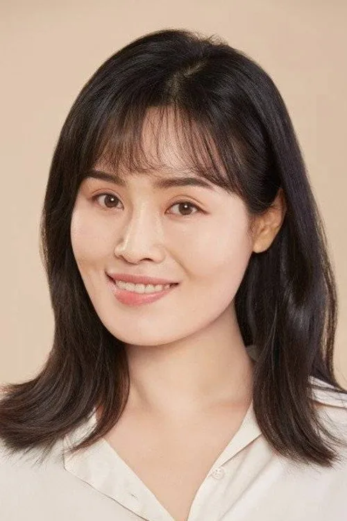 주하린
