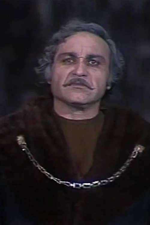 Ալֆրեդ Զաքարյան