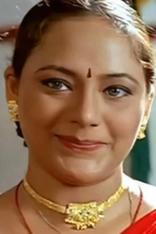 Anju
