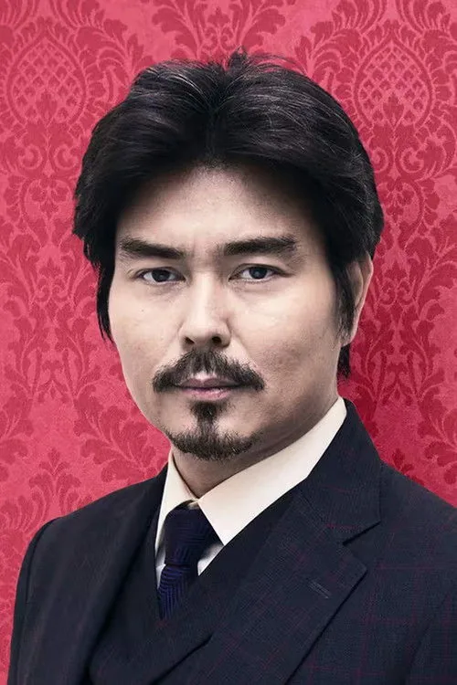 小澤征悦