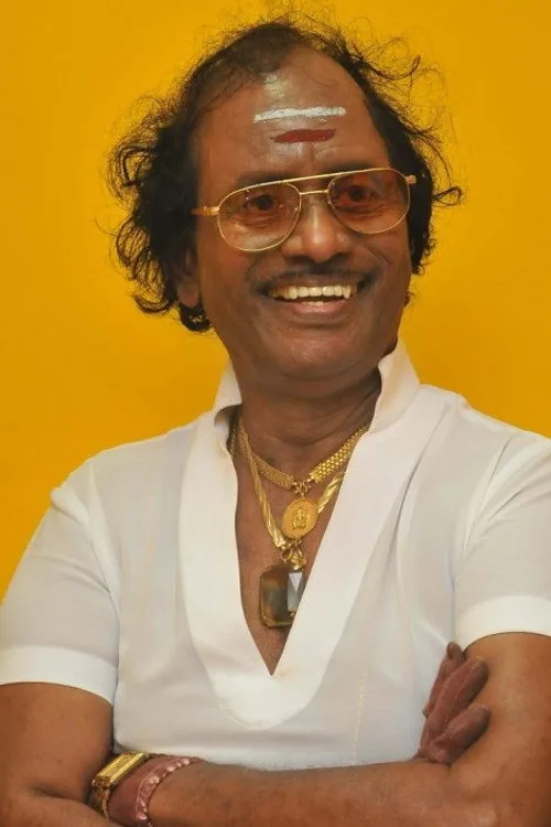 கணேஷ்