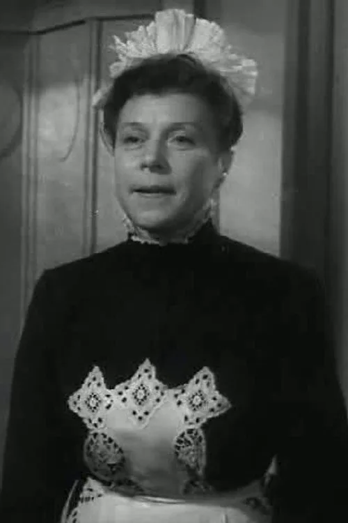 Анна Ярцева