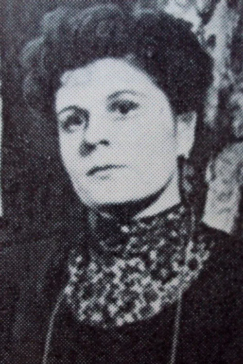 Нина Стрелкова
