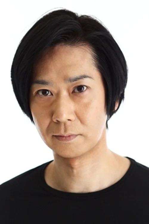 手塚とおる