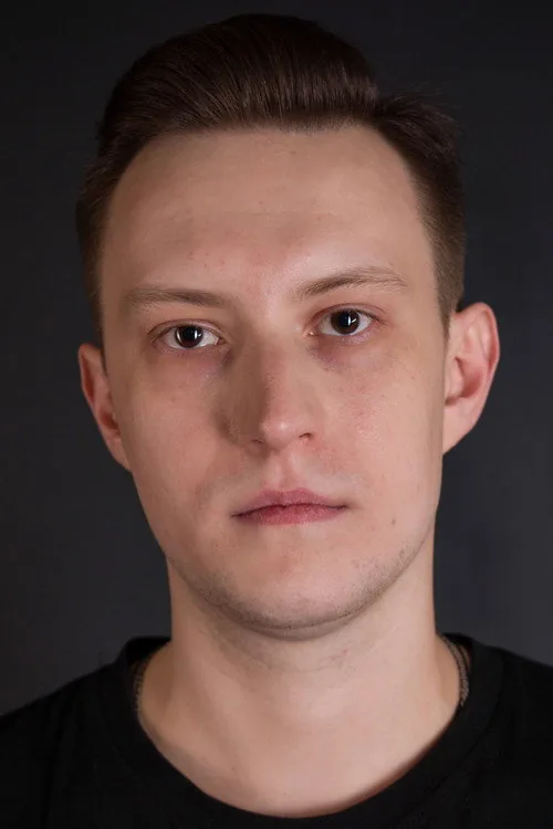 Максим Рогатнев