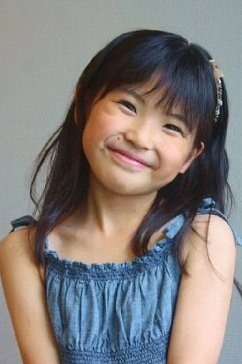 熊田聖亜