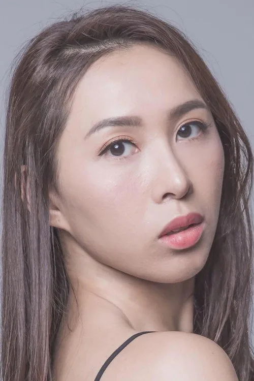 董穎欣