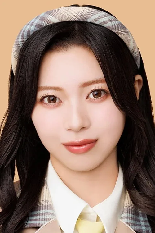 Murayama Yuuka
