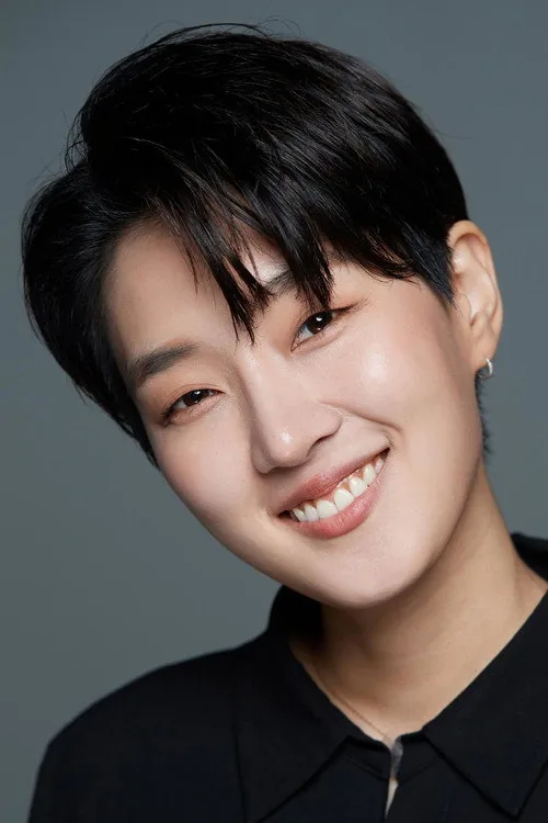 이주현