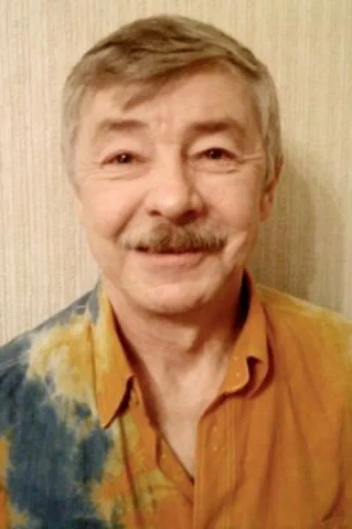 Виктор Мамин