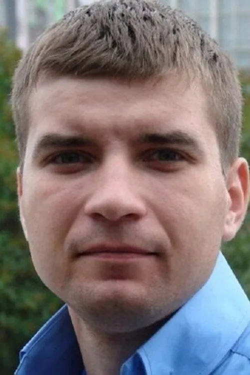 Дмитрий Кузин