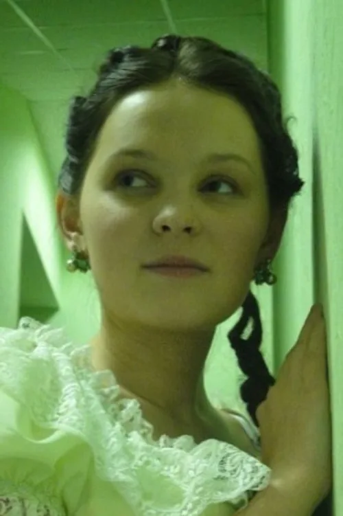 Ксения Стяжкина