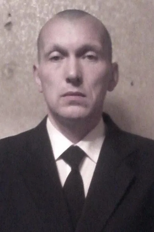Дмитрий Александров