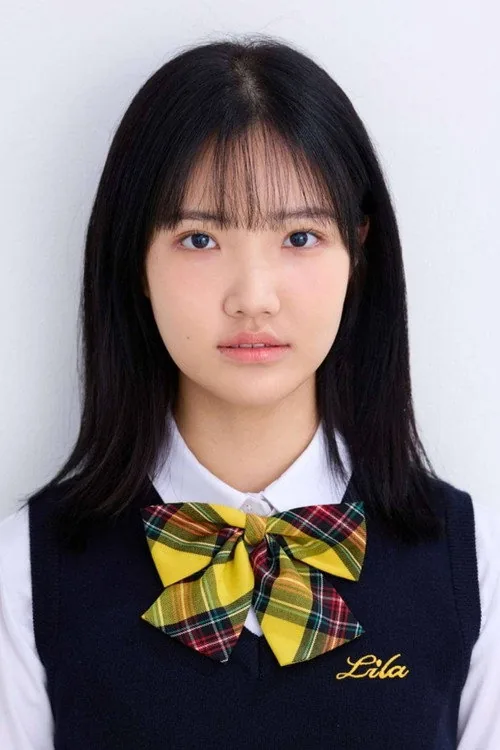 채이
