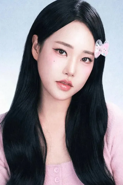 지하니