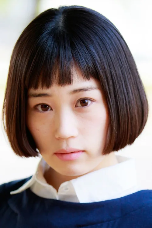 金松彩夏