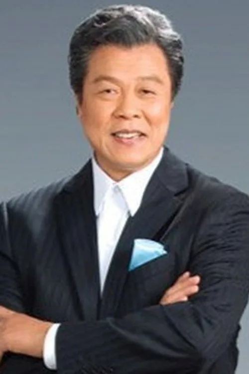 蔡武雄