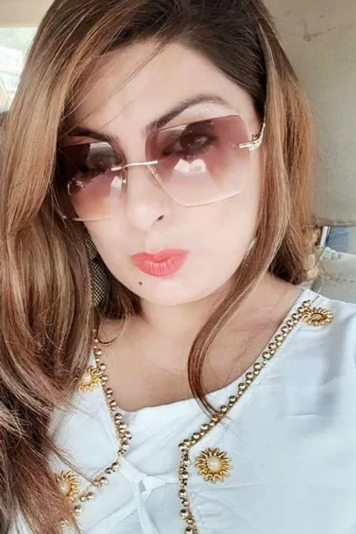 Uma Giri