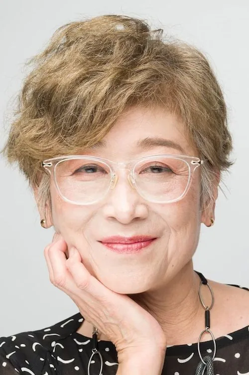 사카키바라 요시코