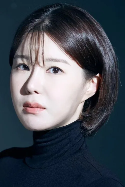 채시은